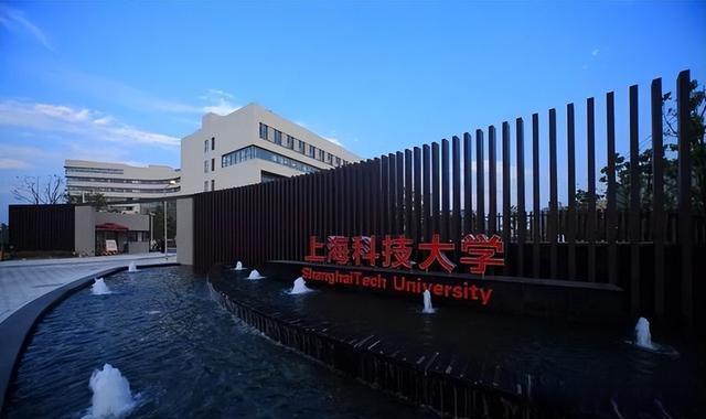 上海科技大学与南方科技大学 成立仅十年的“双一流”大学，到底哪个更强？——基于上海科技大学视角的深入分析